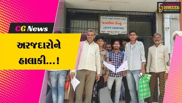 અમરેલી : સાવરકુંડલામાં જનસેવા કેન્દ્રના આઉટસોર્સ કર્મીઓની વીજળીક હડતાળ, અરજદારોને હાલાકી…!