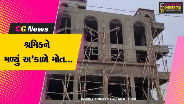 અરવલ્લી : મોડાસાની ફોર સ્ક્વેર બિલ્ડિંગનો સ્લેબ ધરાશાયી થયો, ચોથા માળેથી પટકાતા શ્રમિકનું મોત…