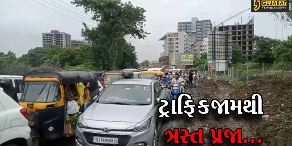 ભરૂચ : ઝાડેશ્વર ચોકડીથી જુના તવરા માર્ગ પર સર્જાયો ટ્રાફિકજામ, રાહદારીઓ સહિત વાહનચાલકો અટવાયા…