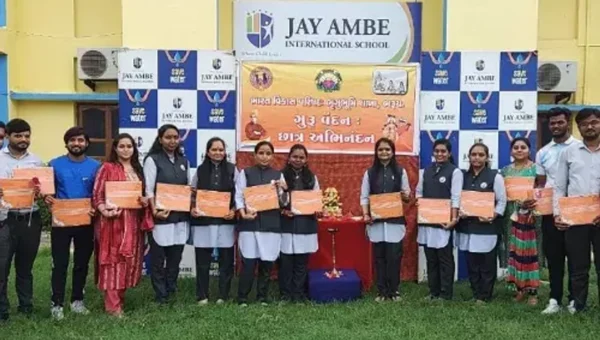 ભરૂચ : જય અંબે ઇન્ટરનેશનલ સ્કૂલ ખાતે ભારત વિકાસ પરિષદ-ભૃગુભૂમિ શાખા દ્વારા ગુરુવંદન છાત્ર અભિનંદન કાર્યક્રમ યોજાયો…