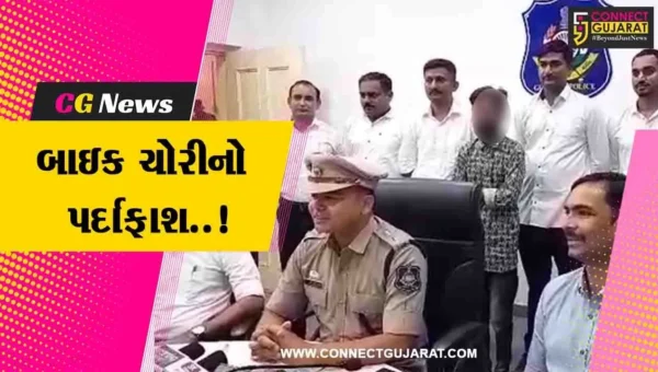 અમરેલી જિલ્લાભરમાંથી થયેલ બાઇક ચોરીનો પર્દાફાશ, 13 બાઇક સાથે LCB પોલીસે કરી તસ્કરની ધરપકડ…