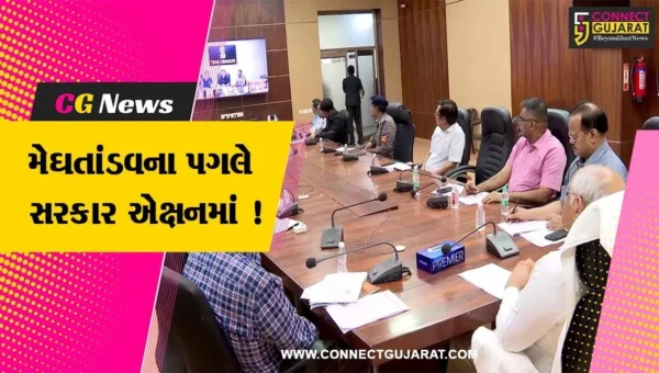 રાજ્યમાં ભારે વરસાદના કારણે સરકાર એક્ષનમાં, CM ભુપેન્દ્ર પટેલે યોજી સમીક્ષા બેઠક