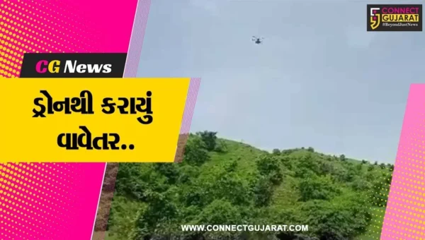 સાબરકાંઠા: પોશીના ના જંગલોમાં ડુંગરો ઉપર ડ્રોનથી બીજ- સીડબોલનું કરાયું વાવેતર, 70 હેક્ટરમાં 700 કિલો બીજનું રોપણ….