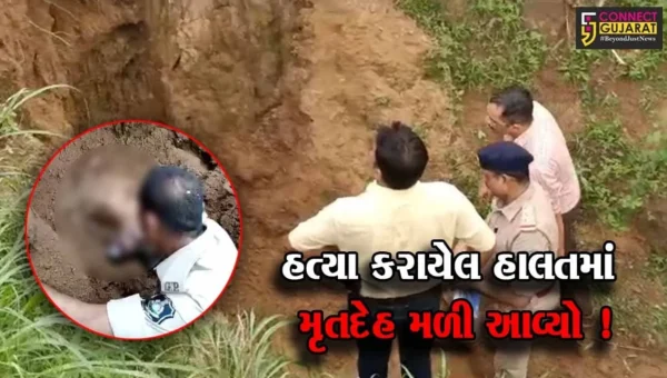 વડોદરા: પાદરાના મુજપુર ગામના ગુમ થયેલ વ્યક્તિનો હત્યા કરાયેલ હાલતમાં મૃતદેહ મળી આવ્યો, પોલીસ તપાસ શરૂ