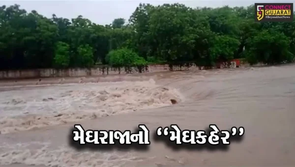 ગુજરાતના ચેરાપુંજી ગણાતા ડાંગમાં સૌથી ઓછો વરસાદ ખાબક્યો, જ્યારે જૂનાગઢમાં સર્જાયા તારાજીના દ્રશ્યો…