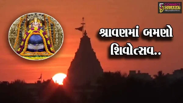 ગીર સોમનાથ : શ્રાવણ-અધિક શ્રાવણમાં સોમનાથ મંદિરે થનાર ધ્વજા પૂજા માટે ટ્રસ્ટની આગવી તૈયારીઓ…