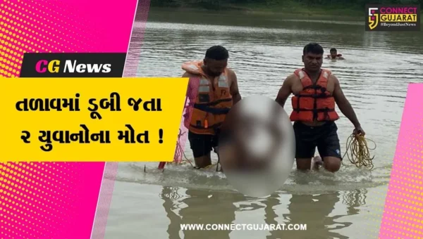 સાબરકાંઠા:ઈડરના ચડાસણા ગામે તળાવમાં નાહવા પડેલા ત્રણમાંથી બે યુવાનો ડૂબતા મોત, પરિવારમાં શોકનો માહોલ