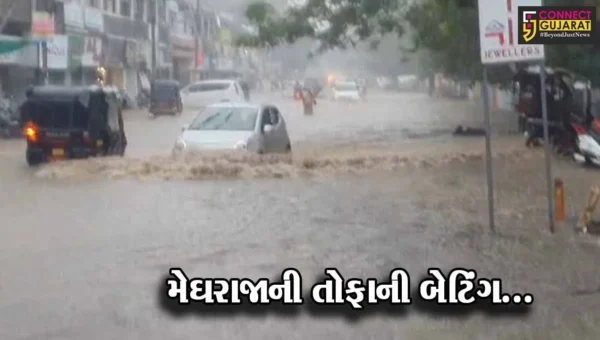 ભરૂચ શહેર તથા જિલ્લામાં વરસતો મુશળધાર વરસાદ, ઠેર ઠેર પાણી ભરાતા લોકોને હાલાકી…