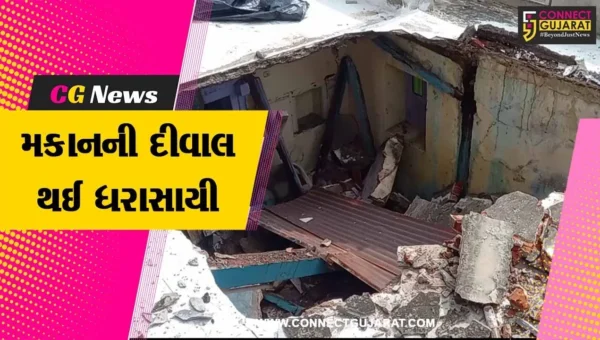 સાબરકાંઠા : પ્રાંતિજની પોળમા આવેલ મકાનના બીજા માળની છત્ત ધરાશાયી, મકાન માલિક થયા ઇજાગ્રસ્ત