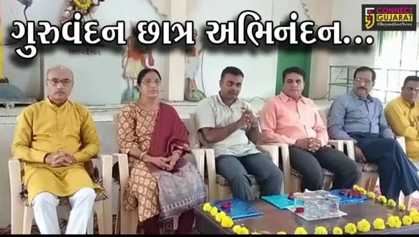 વડોદરા : ભારત વિકાસ પરિષદ-અલકાપુરી શાખા દ્વારા ગુરુવંદન છાત્ર અભિનંદન કાર્યક્રમ યોજાયો…