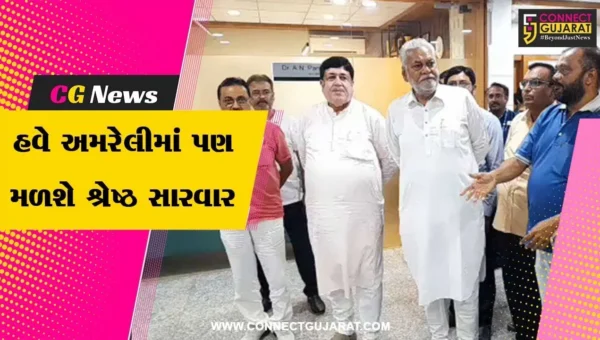 અમરેલી : કેન્દ્રીય મંત્રી પુરષોત્તમ રૂપાલા અને ઈફ્કોના ચેરમેન દિલીપ સંઘાણીએ અત્યાધુનિક બિમ્સ આસ્થા હોસ્પિટલની મુલાકાત લીધી