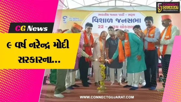 ભરૂચ : જનસંપર્ક અભિયાન હેઠળ સ્વામિનારાયણ મંદિર ખાતે ભાજપ દ્વારા વિશાળ જનસભા યોજાય…