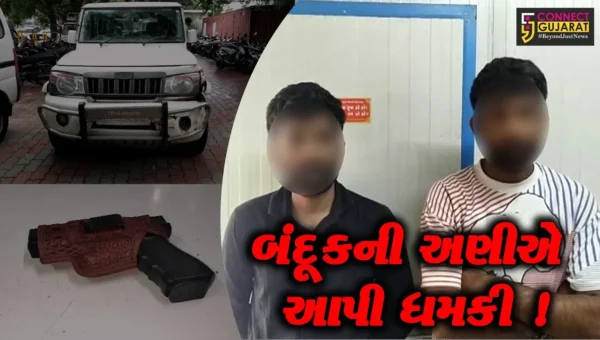 અંકલેશ્વર: ટેમ્પો હટાવવા બાબતે ઝઘડો કરી બંદૂકની અણીએ ધમકી આપનાર 2 આરોપીઓની પોલીસે કરી ધરપકડ