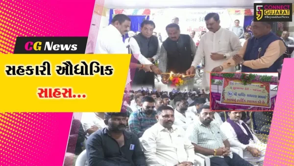 સુરેન્દ્રનગર : સુરસાગર ડેરીની 48મી વાર્ષિક સાધારણ સભા અને સ્નેહમિલન સમારોહ યોજાયો…