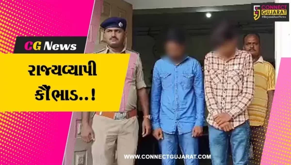 સુરેન્દ્રનગર : સ્પર્ધાત્મક પરીક્ષા આપનાર પરીક્ષાર્થીઓ સાથે રૂ. 39.91 લાખની છેતરપિંડી આચરનાર 2 શખ્શોની અટકાયત..!