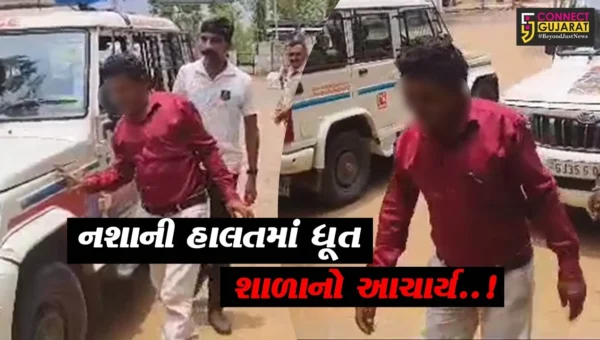 મહિસાગર : વાછલાવાડા પ્રા-શાળાના આચાર્ય નશામાં ધૂત ઝડપાયા, પોલીસે નોંધી ફરિયાદ…