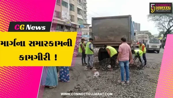 ભરૂચ: ઝાડેશ્વર ચોકડીથી તવરાને જોડતા બિસ્માર માર્ગના સમારકામની કામગીરી શરૂ કરાય