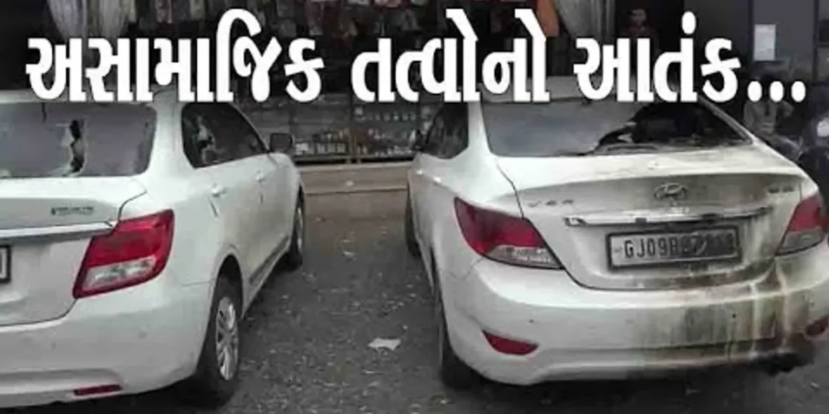 અરવલ્લી : અસામાજિક તત્વોએ હવામાં 3 રાઉન્ડ ફાયરિંગ કર્યું, કારને પણ આગ ચાંપતા થયા CCTVમાં કેદ…