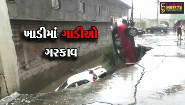 સુરત : પુણા કુંભારિયા પાસે દીવાલ ધરાસાયી થતાં ૩ ફોરવ્હીલ ખાડીમાં ગરકાવ…