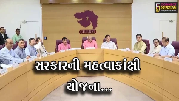રૂ. 4,500 કરોડના ખર્ચે ગુજરાતના લોથલમાં નેશનલ મેરીટાઇમ હેરિટેજ કોમ્પ્લેક્સનું કરાશે નિર્માણ…