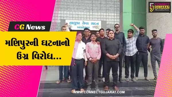 અંકલેશ્વર : મણિપુર હિંસાના વિરોધમાં સામાજિક અગ્રણીઓએ તંત્રને આપ્યું બિનરાજકીય આવેદન પત્ર…