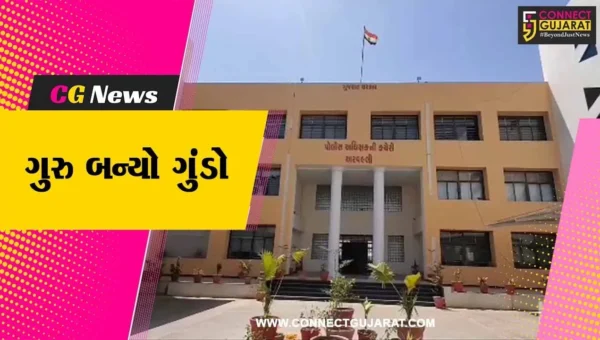 અરવલ્લી : એકલવ્ય શાળાના શિક્ષકે શાળાની જ શિક્ષિકા સાથે દુષ્કર્મ આચર્યું, પીડિતાએ લખાવી પોલીસ ફરિયાદ…