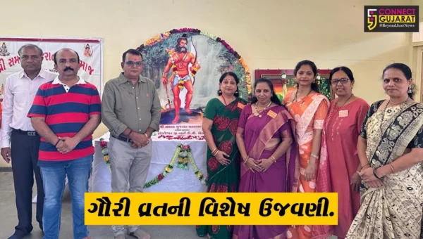 અંકલેશ્વર : શ્રી સમસ્ત ગુજરાત બ્રહ્મસમાજ-બ્રહ્મ ભગિની સંગઠન દ્વારા ગૌરી વ્રત નિમિત્તે બહેનો માટે વિવિધ સ્પર્ધા યોજાય…