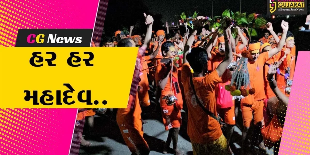 અંકલેશ્વર : કાવડમાં નર્મદા નદીના જળ ભરી સુરતના કાવડ યાત્રિકોએ યોજી ભવ્ય કાવડ યાત્રા…