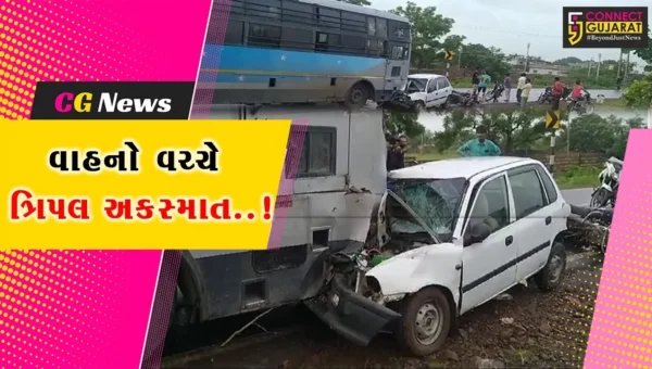 જુનાગઢ : કેશોદના કોલેજ રોડ પર એસટી. બસ, કાર અને બાઈક વચ્ચે સર્જાયો ત્રિપલ અકસ્માત, 7 લોકો ઘાયલ..!