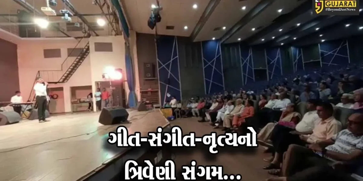“હેલેન કેલર” દિવસ નિમિત્તે રાષ્ટ્રીય અંધજન મંડળ ભરૂચ-નર્મદા જીલ્લા શાખા દ્વારા સંગીત સંઘ્યા યોજાય…