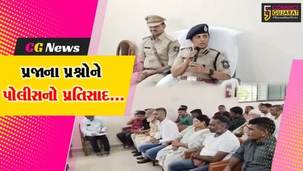 ભરૂચ જિલ્લા પોલીસવડા ડો. લીના પાટીલના અઘ્યક્ષસ્થાને જંબુસરમાં વાર્ષિક નિરીક્ષણ સહિત લોક દરબાર યોજાયો…