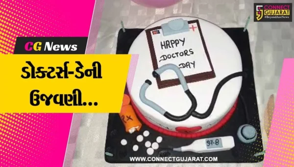 અંકલેશ્વર : જયાબેન મોદી હોસ્પિટલ ખાતે કેક કાપી ડોક્ટર્સ-ડેની ઉજવણી કરાય…