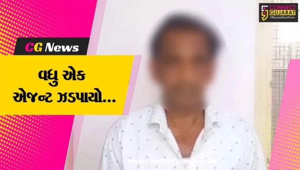 સાબરકાંઠા : અમેરીકા મોકલવાના બહાને રૂ. 20 લાખની છેતરપિંડી કરનાર વધુ એક આરોપીની ધરપકડ…