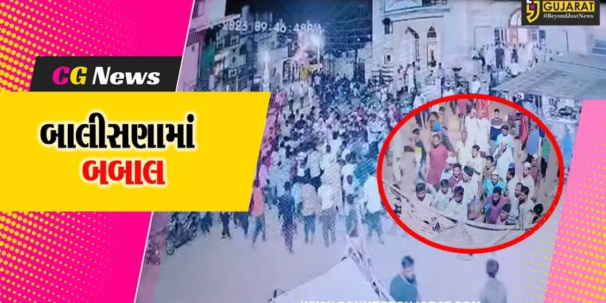 પાટણ : સોશિયલ મીડિયામાં પોસ્ટ મૂકવા મામલે બે જૂથો વચ્ચે ધીંગાણું, 6 લોકોને ઈજા