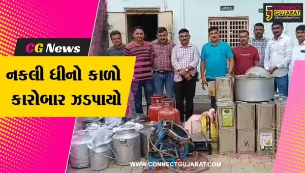ગીર સોમનાથ : ઉનામાં નકલી ઘી બનાવતા વેપારીની દુકાન અને ઘરમાં પોલીસની રેડ, 3 લાખથી વધુનો મુદ્દામાલ કબ્જે કર્યો