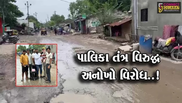 અંકલેશ્વર : રોડ પર પડેલા ખાડામાં કેક કાપી પાલિકાના અપક્ષ નગરસેવકે કરી પોતાના જન્મદિવસની અનોખી ઉજવણી…