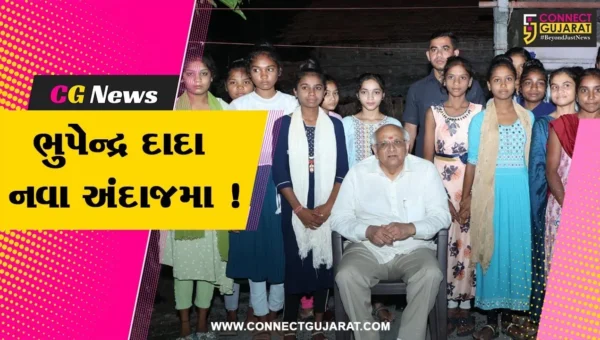 નર્મદા: મુખ્યમંત્રી ભૂપેન્દ્ર પટેલનો નવતર જનસંપર્ક અભિગમ, બાળકો સાથે કર્યો સંવાદ