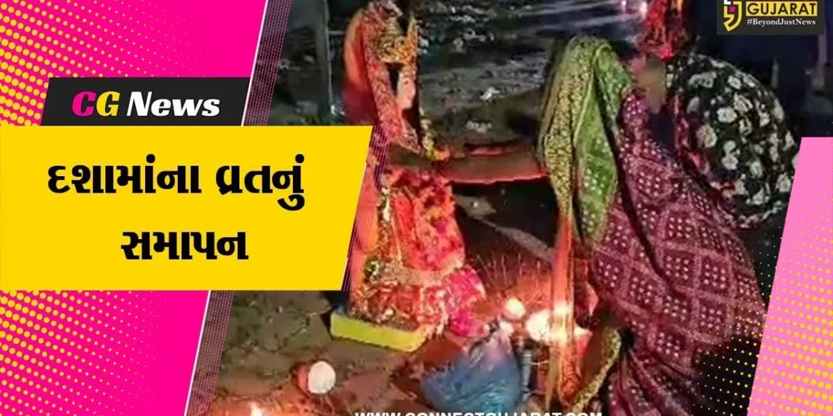 ભરૂચ : 10 દિવસ બાદ દશામાંની મૂર્તિઓનું કરાયું વિસર્જન, નદી, તળાવ પ્રદૂષણ મુક્ત રહે તેવા પ્રયાસો….