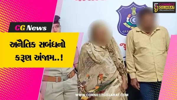 જુનાગઢ : પત્નીએ પ્રેમી સાથે મળીને પતિની હત્યા કરી, માળીયા હાટીના પોલીસે કરી બન્નેની ધરપકડ…
