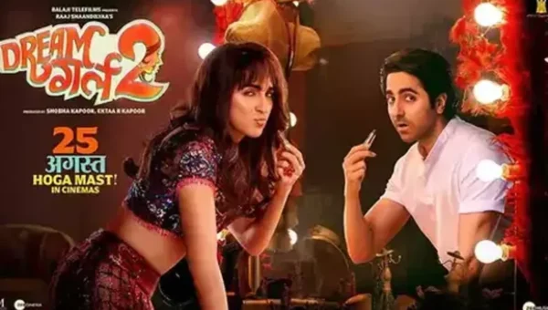 ડ્રીમ ગર્લ 2 નું પ્રથમ પોસ્ટર રીલીઝ, ડબલ રોલમાં જોવા મળશે આયુષ્માન ખુરાના….