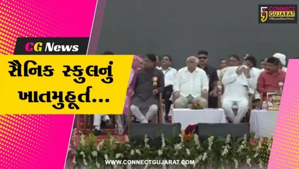 મહેસાણા : કેન્દ્રીય ગૃહમંત્રી અમિત શાહની વર્ચ્યુઅલ ઉપસ્થિતિમાં બોરિયાવી ગામે સૈનિક સ્કુલનું ખાતમુહૂર્ત કરાયું…