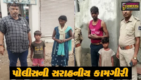 અંકલેશ્વર: પ્રતીન ચોકડી પાસેથી મળી આવેલ બે બાળકોનું બી ડીવીઝન પોલીસે પરિવારજનો સાથે સુખદ મિલન કરાવ્યુ