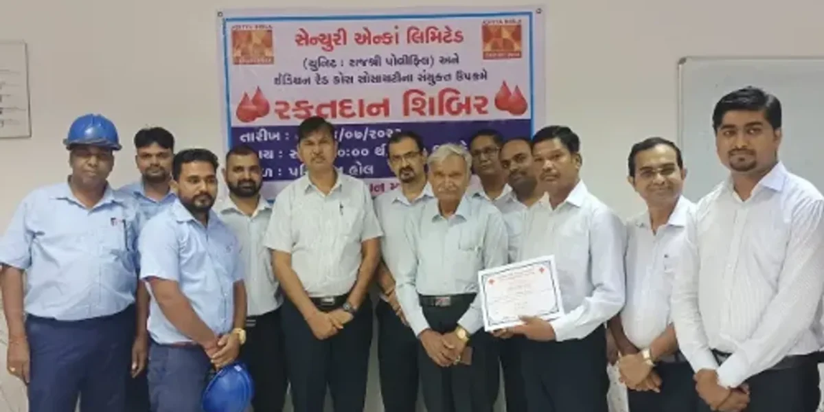 ભરૂચ: ઝઘડિયાની રાજશ્રી પોલીફીલ કંપની દ્વારા રક્તદાન શિબિરનું કરાયુ આયોજન