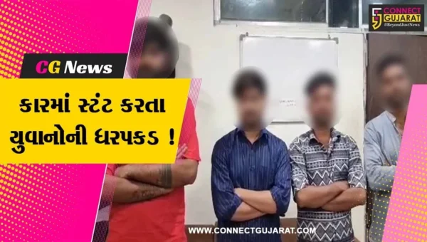 અંકલેશ્વર: જાહેર માર્ગ પર કારમાં સીન સપાટા કરતા નબીરાઓની પોલીસે કરી ધરપકડ,વિડીયો થયો હતો વાયરલ
