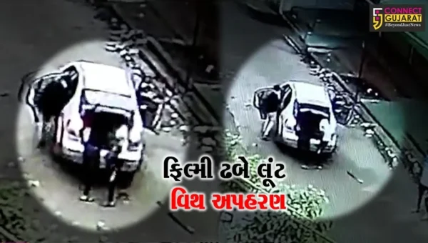 ભાવનગર : તમંચાની અણીએ આંગડિયા પેઢીના 2 કર્મીઓનું કાર સાથે જ અપહરણ, CCTVના આધારે પોલીસ તપાસ શરૂ…