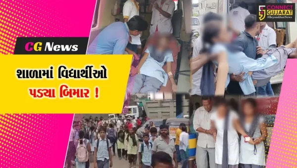 ભરૂચ: રાજપરડીની ડી.પી.શાહ વિદ્યામંદિરમાં 10 વિદ્યાર્થીઓની અચાનક તબિયત લથડી,સારવાર અર્થે ખસેડાયા