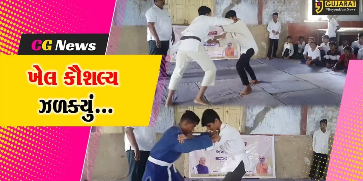 ભરૂચ : બટુકનાથ વ્યાયામ શાળા ખાતે જુડો-કરાટે સ્પર્ધા યોજાય, 120થી વધુ સ્પર્ધકોએ ભાગ લીધો…