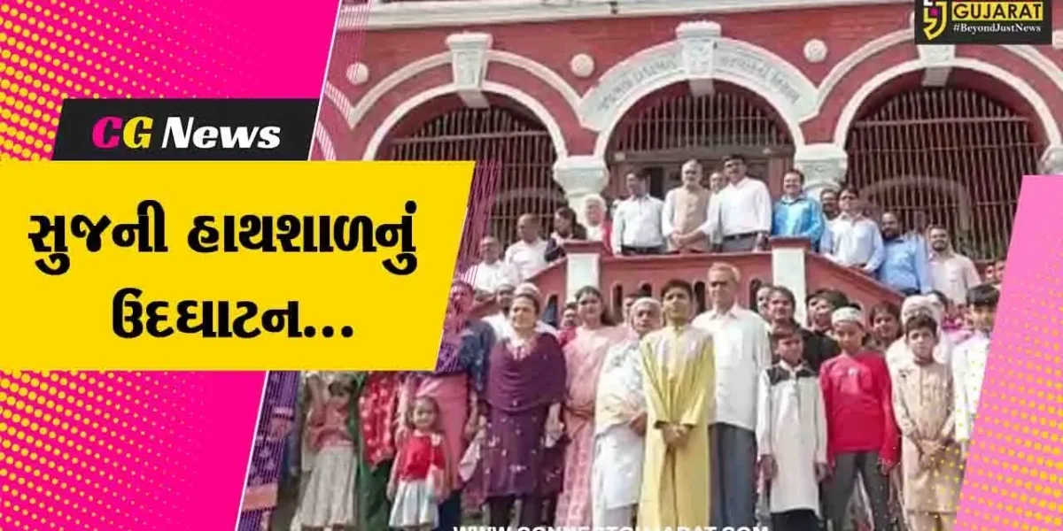 ભરૂચ : સહકાર મંત્રી જગદીશ વિશ્વકર્માના હસ્તે રેવા સુજની કેન્દ્રની નવી હાથશાળનું ઉદ્ઘાટન કરાયું…