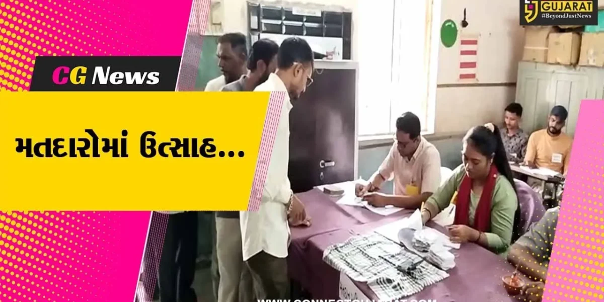 પેટા ચૂંટણી માટે મતદાન : ભરૂચ, અરવલ્લી અને ગીર સોમનાથમાં પાલિકાની પેટા ચૂંટણી માટે થયું મતદાન…