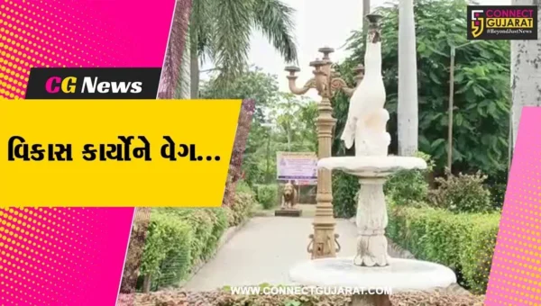 ભરૂચ : ધારાસભ્ય રમેશ મિસ્ત્રીના હસ્તે રૂ. 53 લાખથી વધુના વિકાસ કાર્યોના લોકાર્પણ અને ખાતમુહૂર્ત કરાયા…